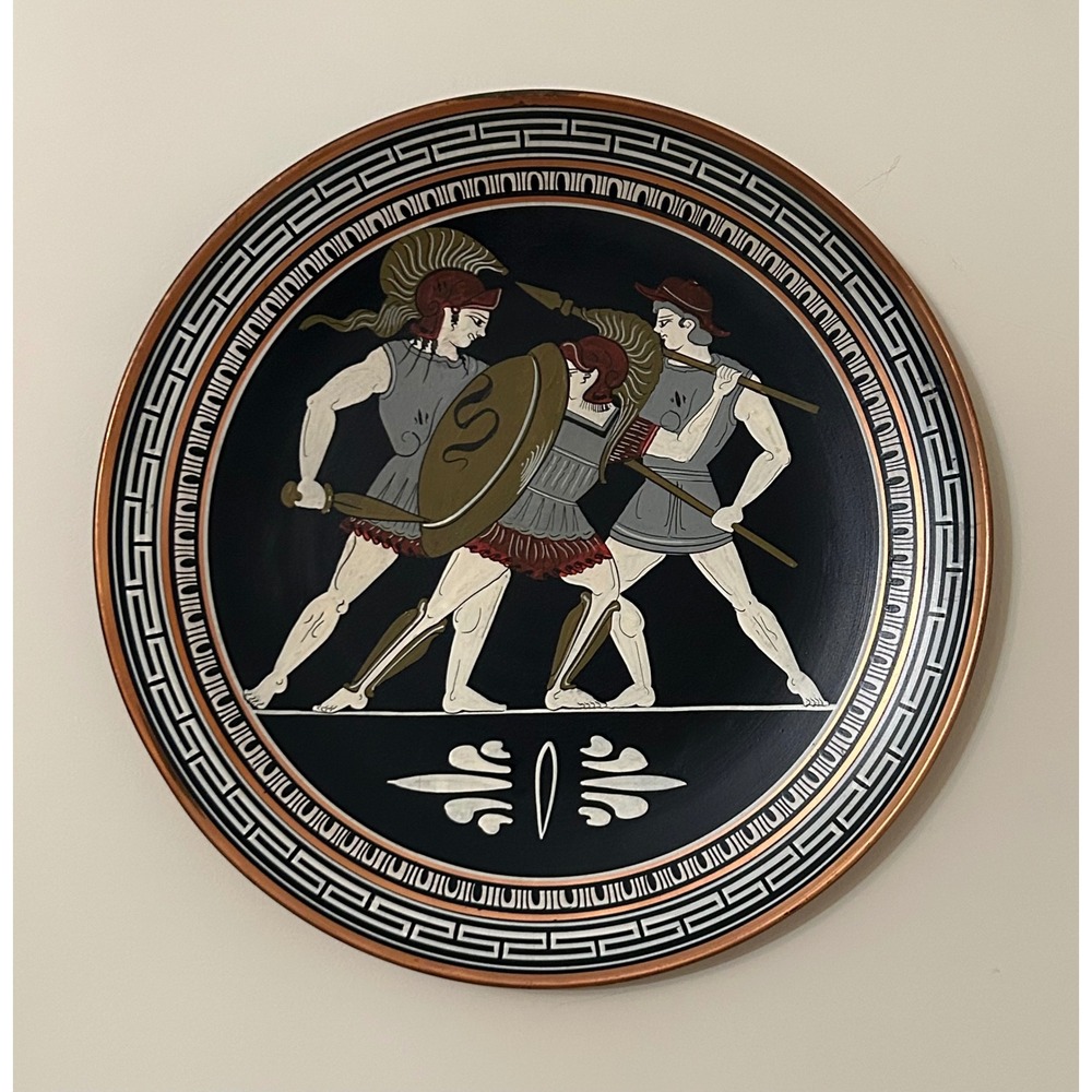 Vintage Hand Painted Greek Copper Wall Plate Greek Warriors Black Figure Art 232